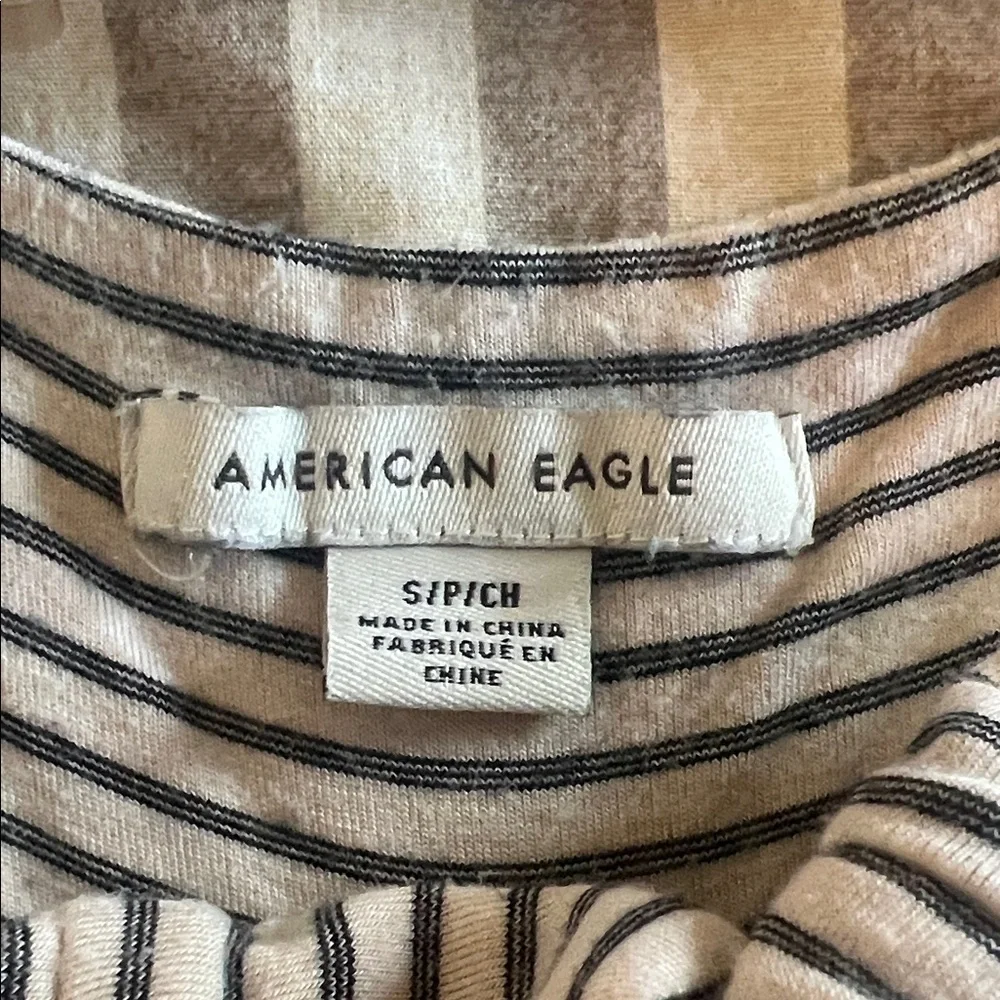 American Eagle Outfitters keep your
